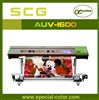 UVJET Printer AUV-1600