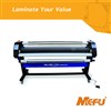 Heat-assist Cold laminator (  MF1700-M1+ )