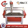 1212 Woodworking cnc router 