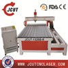 2D 3D WOOD ENGRAVING CARVING DRILLING cnc router machine 
