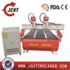 Two heads 1325 CNC router/cnc engraving cutting machine JCUT-1325-2(51'/2x98'x5.9')