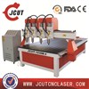 Four heads woodworking machinery cnc/woodworking cnc router/wood cutting machine JCUT-1530B-4 ( 59''/2x118''x7.8'' )