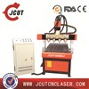  professional cnc cutting machine/wood cutting machine price/wood engraving machine JCUT-6090B-4(23.6''x35.4''x5.9'')
