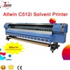Allwin C8-512i solvent printer with 4 or 8pcs konica 512i/30pl printhead
