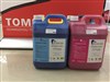 Original allwin solvent ink for konica head in Guangzhou