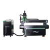 CNC Router LD-5880 CNC engraving machine 
