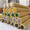 Wholesale 650g PVC coated tarpaulin Roll for truck cover 