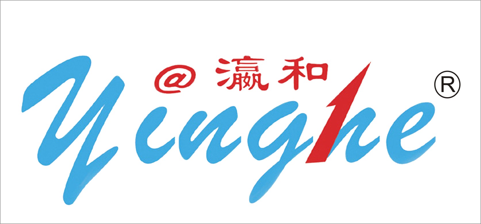 Guangzhou Yinghe Industrial Co.,Ltd