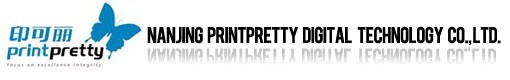 Nanjing PrintPretty Digital Technogoly Company