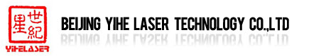 Beijing Yihe Laser Technology Co.,LTD