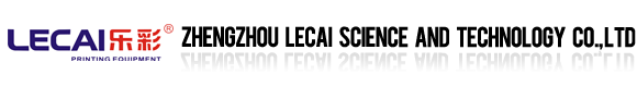 ZHENGZHOU LECAI SCIENCE AND TECHNOLOGY CO., LTD.
