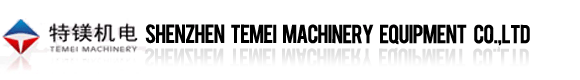 shenzhen TEMEI machinery equipment co.,ltd