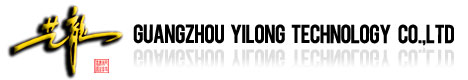 Guangzhou Yilong Technology Co.,LTD. 