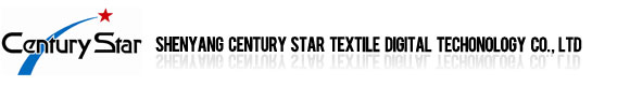 Shenyang Centurystar Textile Digital Techonology Co.,Ltd