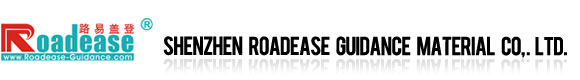 ShenZhen Roadease Guidance Material Ltd.