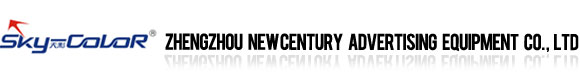 Zhengzhou New Century Digital Print Technology Co.,Ltd
