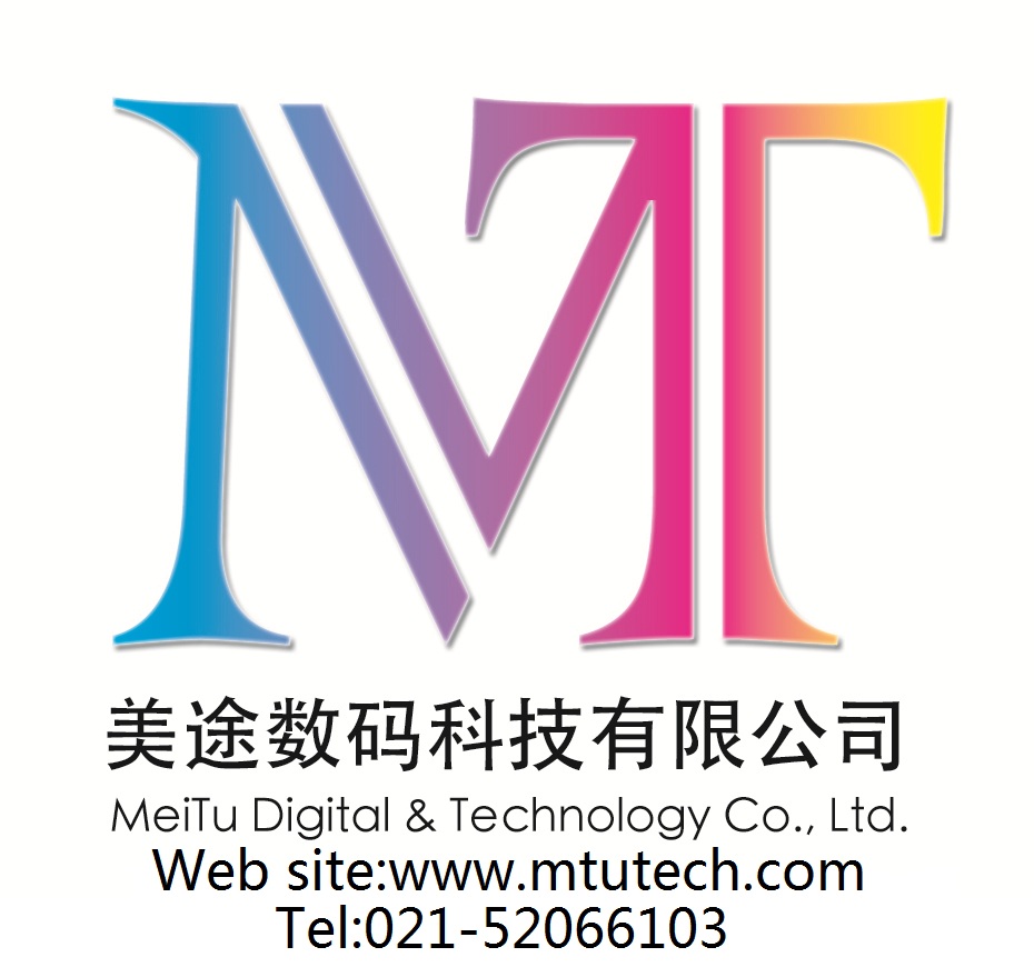Meitu Digital and Technology Co., Ltd.