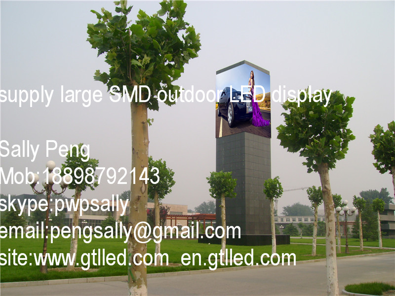 Shenzhen great tech leds co.,Ltd.