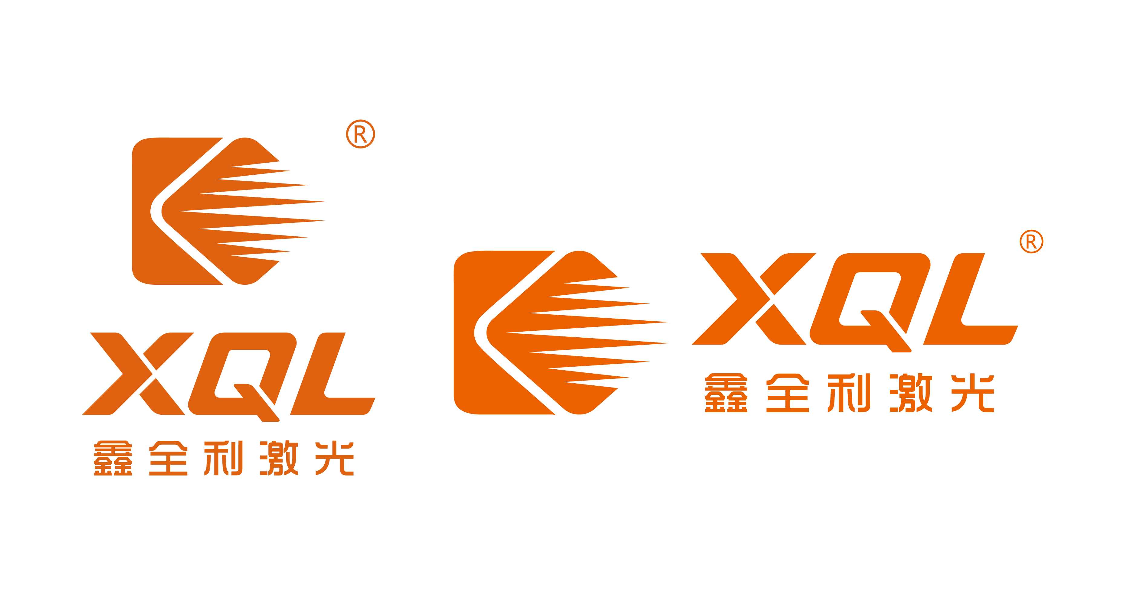 Foshan Xinquanli CNC Equipment CO., LTD
