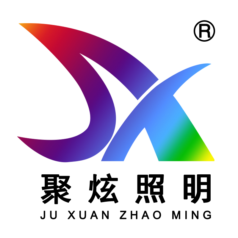 Shenzhen Juuxuan Lighting Co.ltd