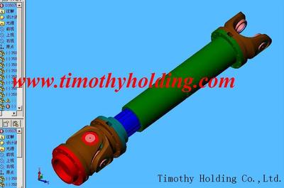 Timothy Holding Co.,Ltd.