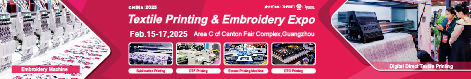 DPES Textile Printing & Embroidery Expo