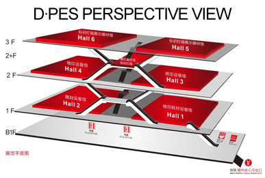 2014 DPES SIGN EXPO Latest floor plan