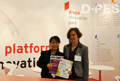 Drupa 2012 onsite report from DPES