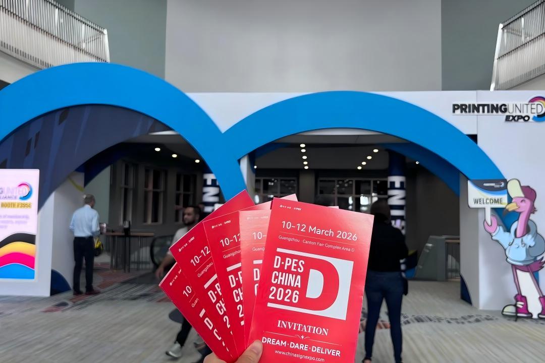 DPES Overseas Promotion — Printing United Expo 2025(USA)