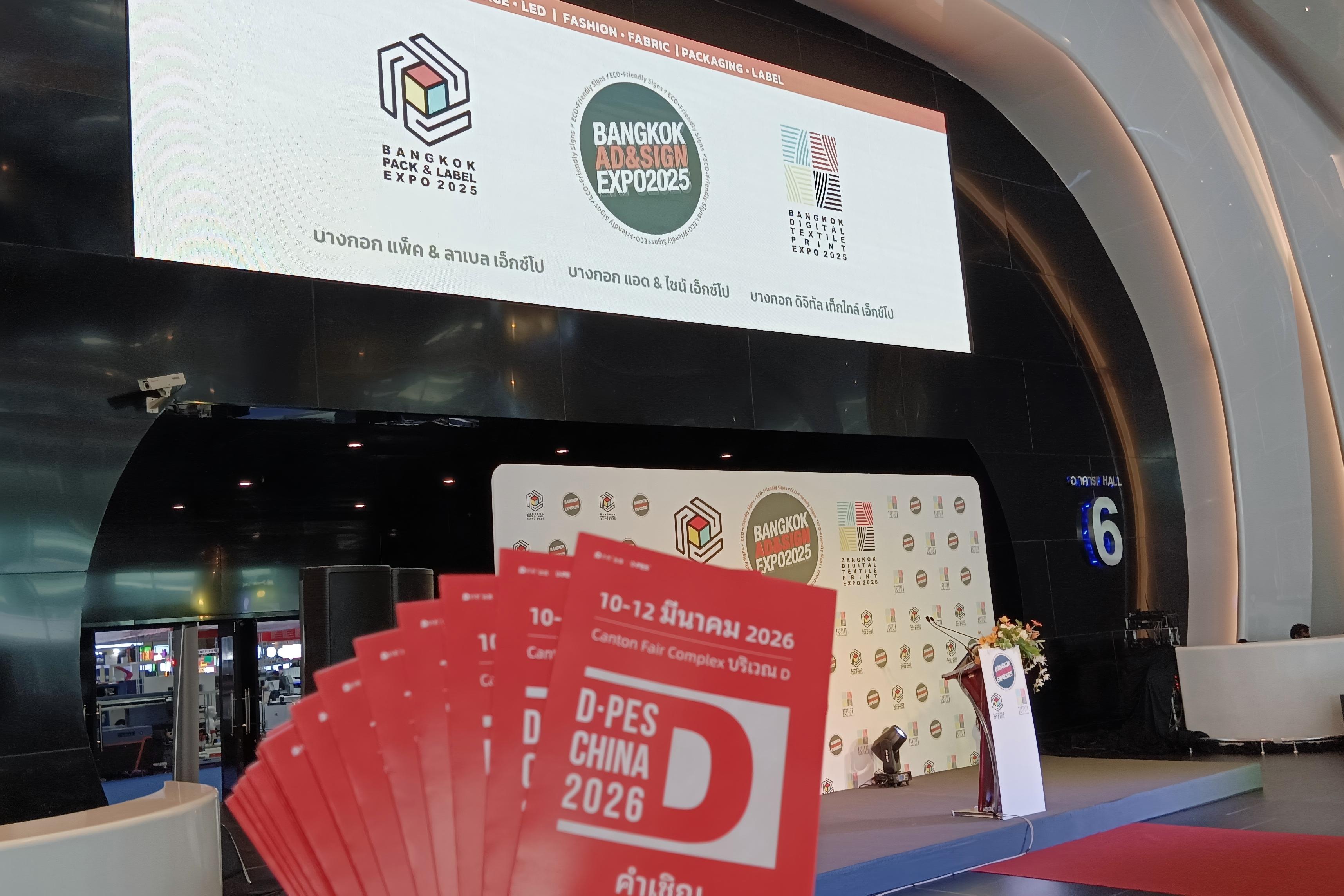 DPES Overseas Promotion – Bangkok Ad & Sign Expo 2025 (Thailand)